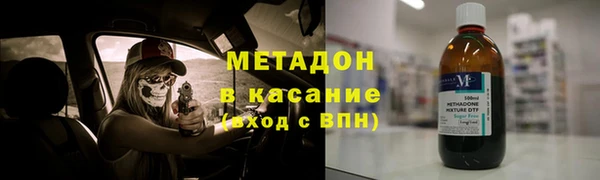 мдпв Волоколамск